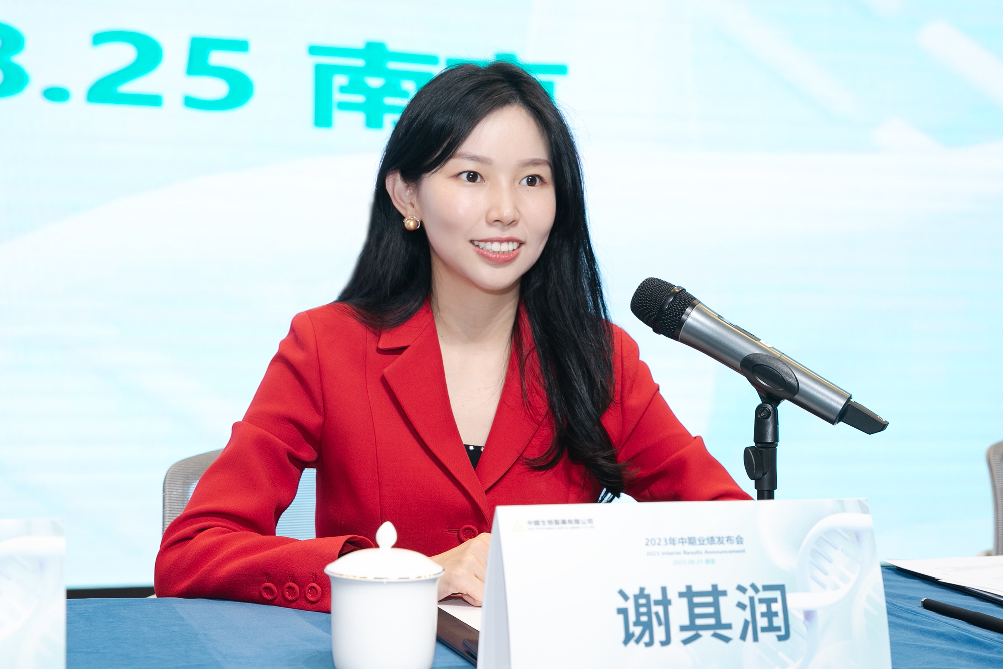 上海證券報｜中國生物制藥謝其潤：2023年以來BD業(yè)務已有4個重磅項目落定